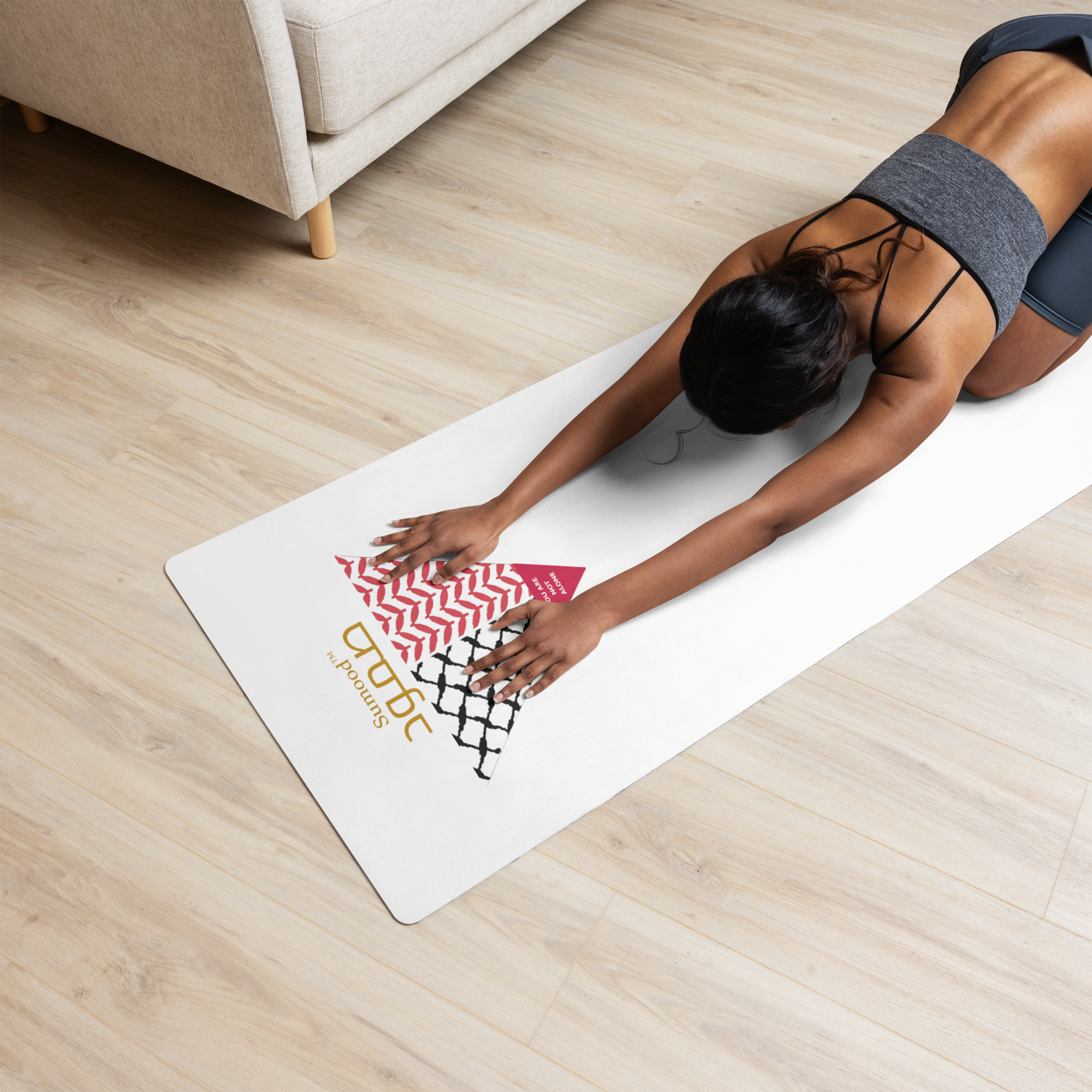 Yoga Mats by Country